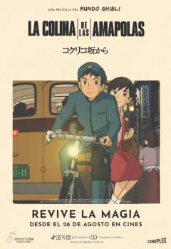 From Up on Poppy Hill